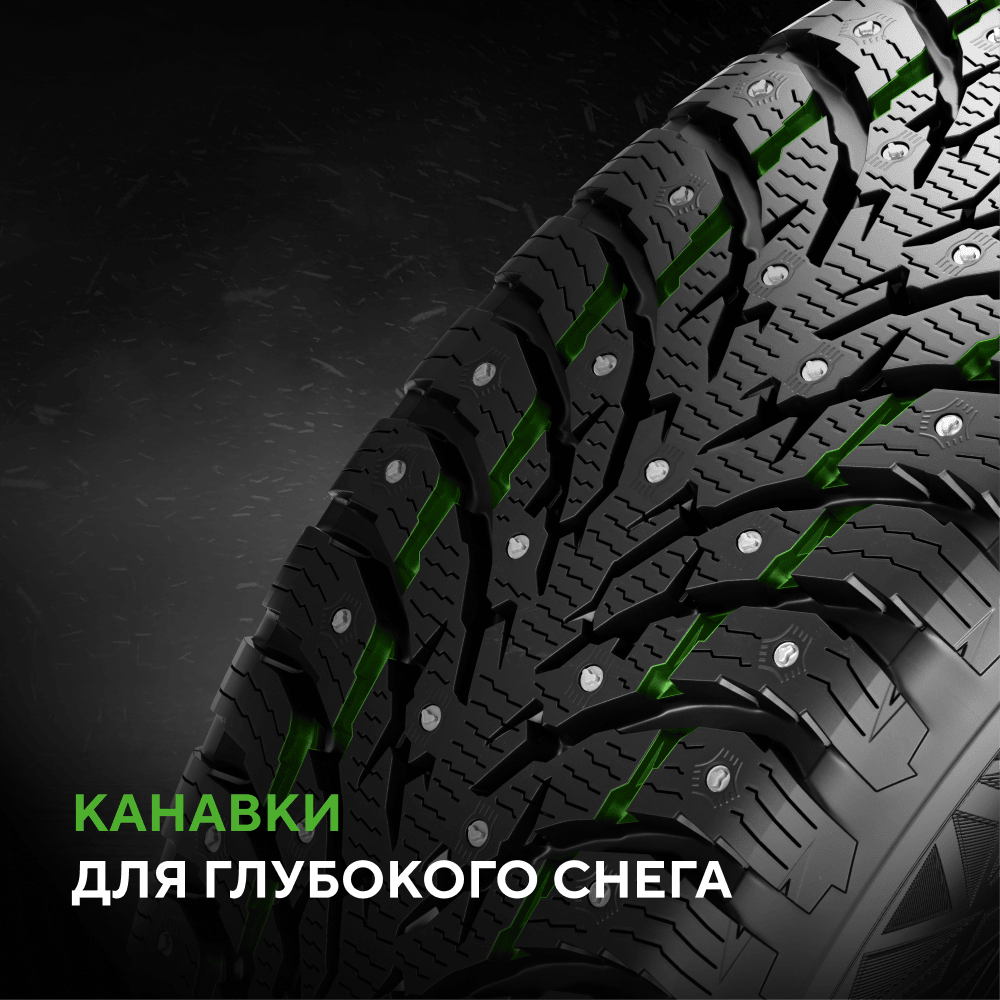 Ikon (Nokian Tyres) Autograph Ice 9 SUV