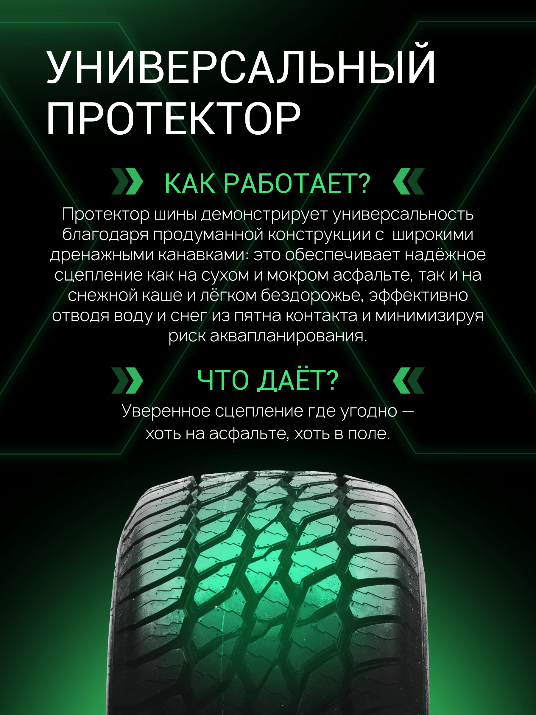 Prinx HA1 HiFree купить в KOLOBOX
